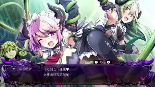 攻略美少女游戏有肉，攻略美少女游戏有哪些插图