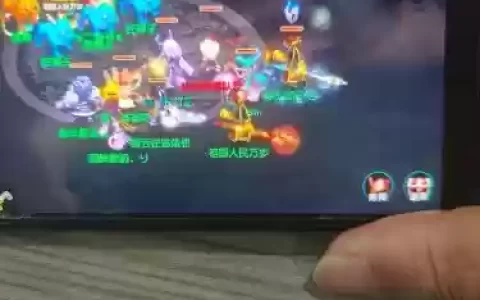 梦幻西游天火下答题，梦幻西游天火副本