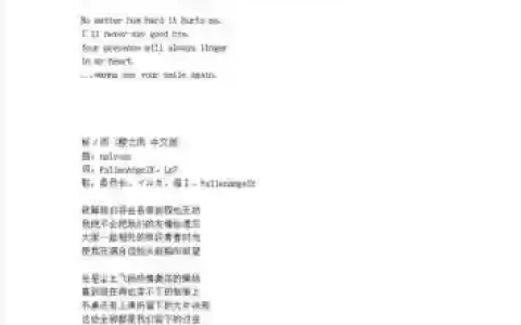 妻v1.29攻略，妻しぼろ攻略