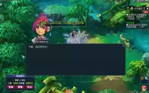 梦幻西游四季副本能见几个箱子，梦幻四季副本有几个箱子