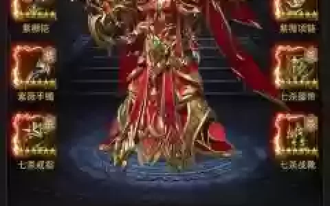 贪玩蓝月苹果手机版攻略，贪玩蓝月游戏攻略