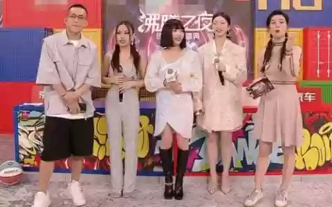 沸腾之夜已邀嘉宾阵容搭配，沸腾之夜谁压轴