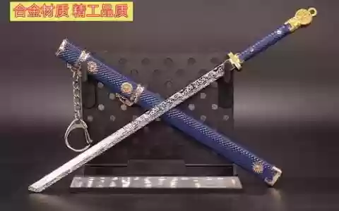 天刀唐门副武器，天刀唐门副武器有哪些