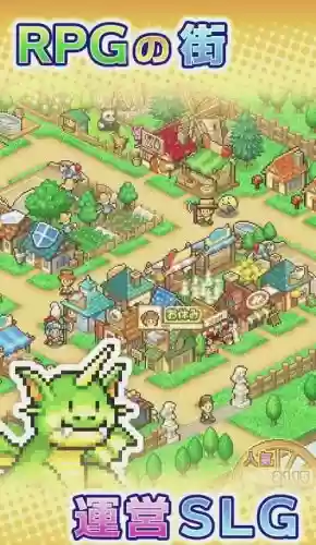 开罗游戏大海贼冒险岛攻略,大海贼冒险岛开罗君插图 开罗游戏大海贼冒险岛攻略,大海贼冒险岛开罗君插图