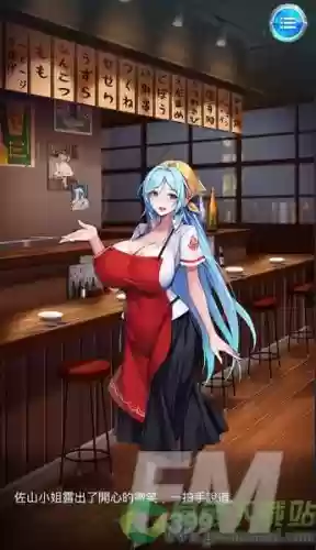 异世界催眠阵容搭配，催眠异世界前期攻略插图1