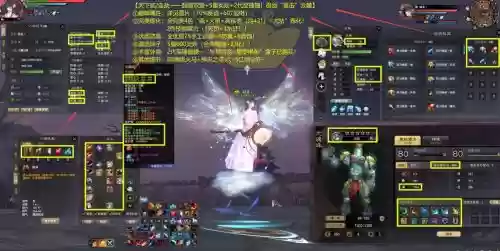 天下手游云麓装备攻略，天下手游云麓技能连招宝宝搭配插图1