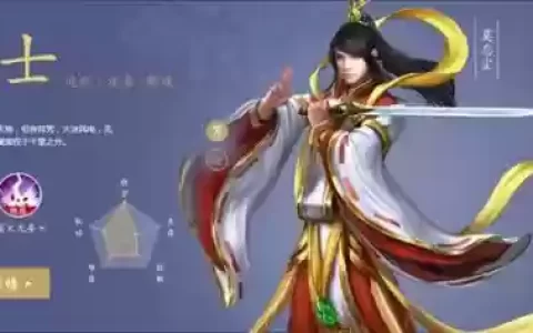 倩女幽魂手游方士137攻略，倩女幽魂手游方士视频