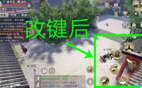 楚留香少林pve技能摆放，楚留香少林连招