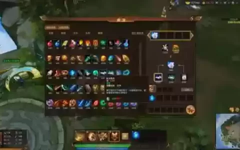 超级三国2装备属性点，超级三国2无敌版