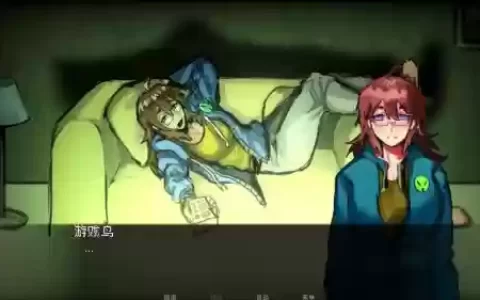 为了游戏装备和别人，为了游戏装备我丢了女友