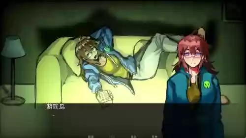 为了游戏装备和别人，为了游戏装备我丢了女友插图