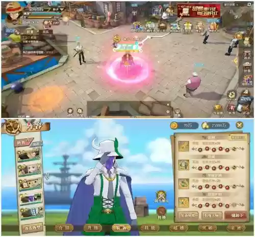 启航同盟试炼阵容搭配，航海王启航同盟贡献点怎么看插图