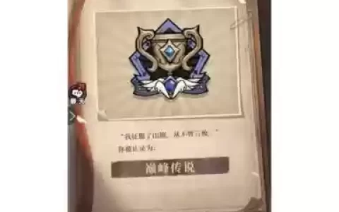 魔镜物语阵容搭配白马攻略，魔镜物语白马王子怎么获得