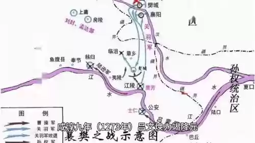 襄樊之战攻略图文，襄樊之战简单模式攻略插图