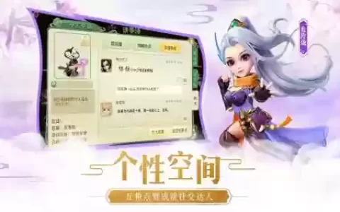 梦幻西游告神武侵权，梦幻西游告神武的结果