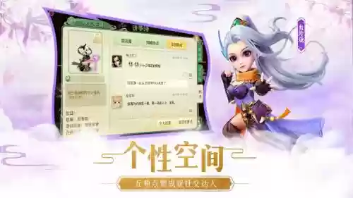 梦幻西游告神武侵权，梦幻西游告神武的结果插图