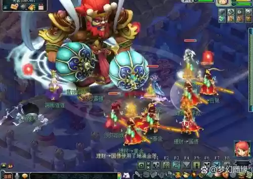 梦幻西游天宫怎么节约蓝,梦幻天宫太费蓝了怎么办插图 梦幻西游天宫怎么节约蓝,梦幻天宫太费蓝了怎么办插图