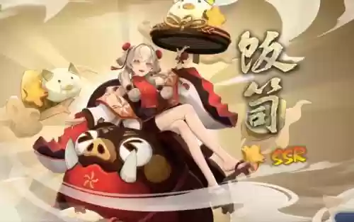 饭笥斗技阵容搭配，饭笥值得插图1