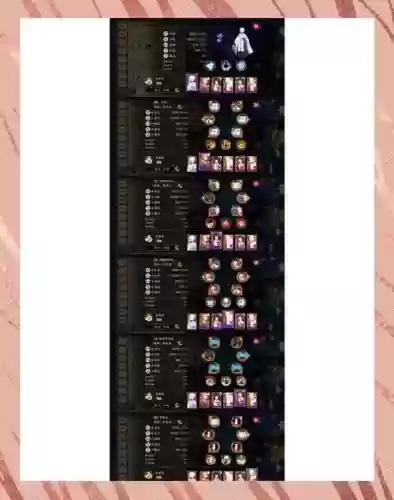 蜘蛛搭配阵容，蜘蛛配什么中单插图1