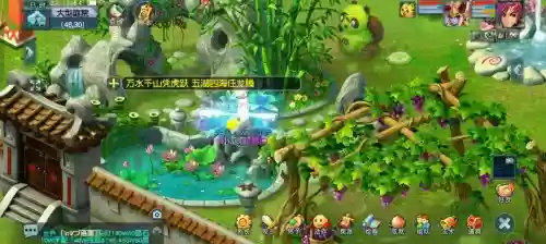 梦幻西游房子怎么能卖，梦幻西游房子怎么能卖出去呢插图1