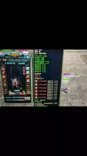 天命西游法师装备选择，天命西游法师70级装备插图1