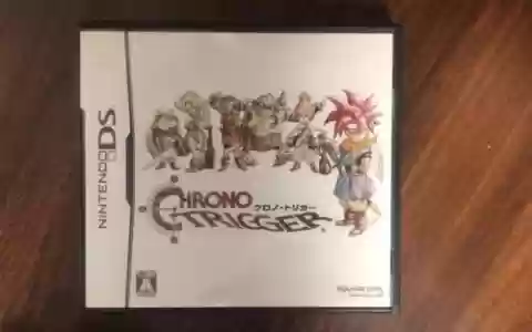 超时空之轮攻略nds，超时空之轮攻略完整版