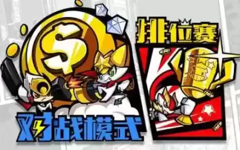 奥义联盟有多少技能，奥义联盟什么时候更新