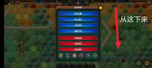 军团战棋升级攻略，军团战棋升级英雄插图1