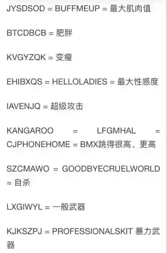 gta5研究个别武器，gta研究的武器怎么取插图1