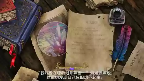 三位一体3寻找蛋糕攻略，3位一体3攻略插图1