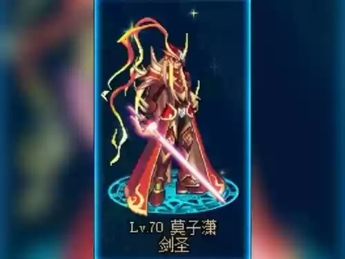 复苏之风武器外观短剑，复苏之风可以叠加吗插图