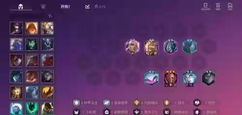 王者荣耀卢克阵容搭配，卢克出什么装备插图