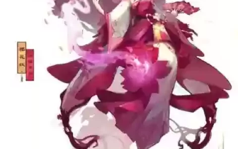 阴阳师樱花技能搭配阵容，2020阴阳师樱花妖怎么样