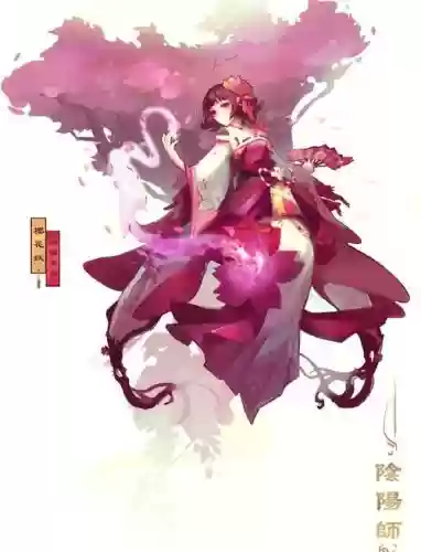 阴阳师樱花技能搭配阵容，2020阴阳师樱花妖怎么样插图