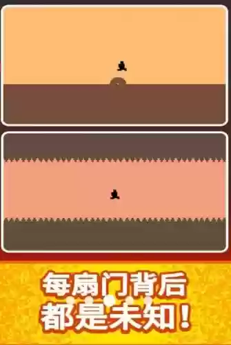 100道门大逃13攻略，100门逃脱13插图