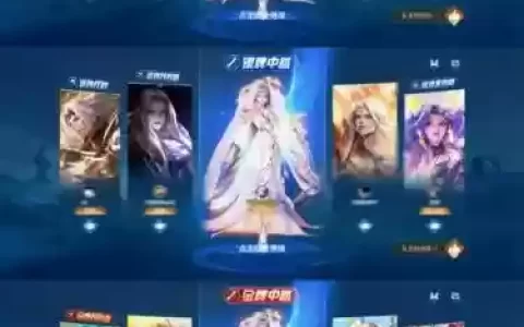 王昭君法师阵容搭配，王昭君是最强法师吗