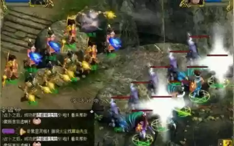 问道游戏现在杀星给什么技能，问道杀星还给装备吗