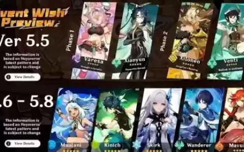 女神之光水系阵容搭配，女神之光攻略