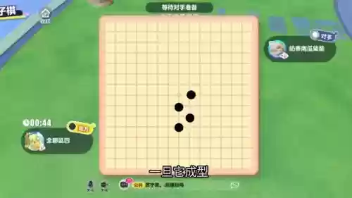 围棋闪电阵容怎么搭配，围棋闪电阵容怎么搭配的插图