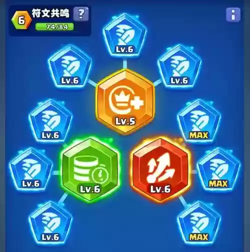 土豆英雄对战阵容搭配最新，土豆英雄玩法插图1
