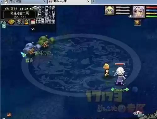 梦幻西游专业抓变异，梦幻职业抓变异插图1