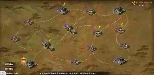 攻城略地刘备攻略，攻城略地刘备亲卫2插图1
