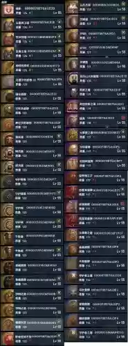刺客信条起源独武器，刺客信条起源武器哪里获得插图1
