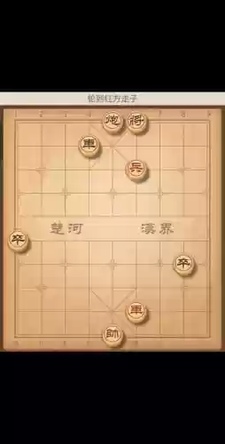 棋盘西游阎王阵容搭配图，棋盘游戏大全有哪些插图1