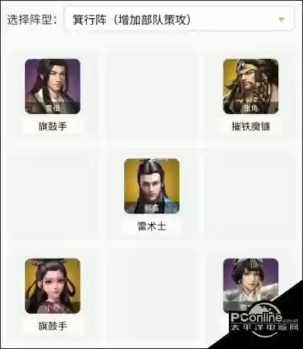 卧龙吟2阵容搭配思路推荐，卧龙吟2阵容搭配思路推荐图插图1