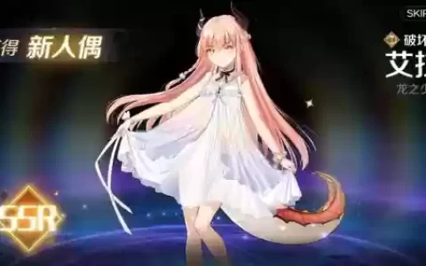 复苏的魔女艾拉阵容搭配，复苏的魔女艾琳娜