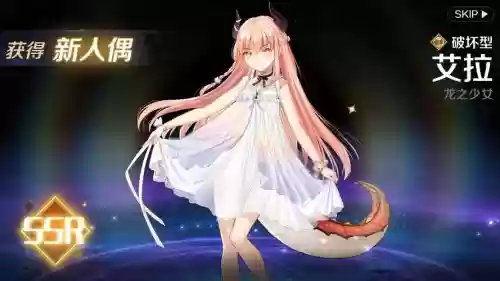 复苏的魔女艾拉阵容搭配，复苏的魔女艾琳娜插图