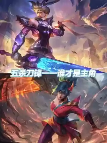 lol锐雯搭配什么阵容，锐雯带什么技能最好插图1