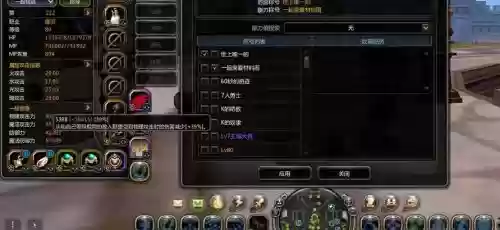 龙之谷魔羽被动技能，龙之谷魔羽技能怎么点插图1