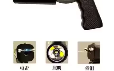 特殊防卫武器，特殊防卫武器是什么